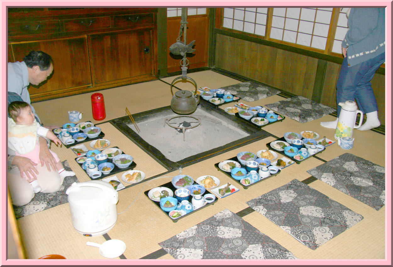 Dinner Time