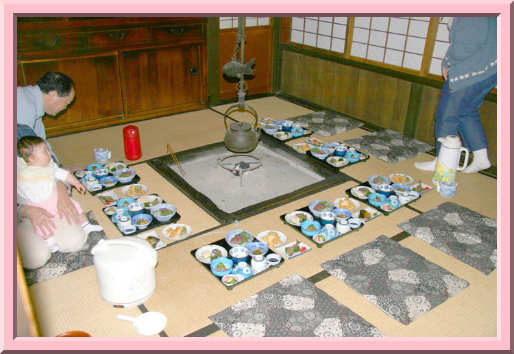 Dinner Time