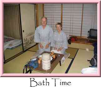 Bath Time Thumbnail