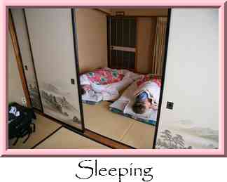 Sleeping Thumbnail