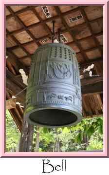 Bell Thumbnail