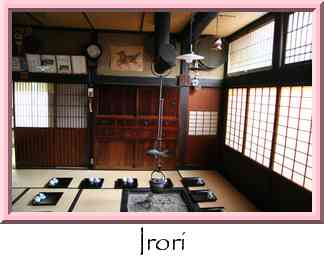 Irori Thumbnail