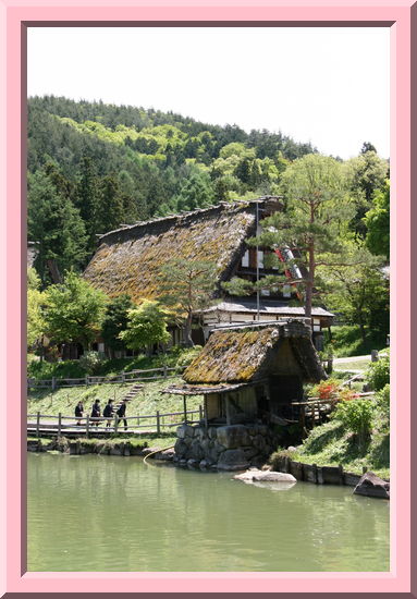 Hida no Sato