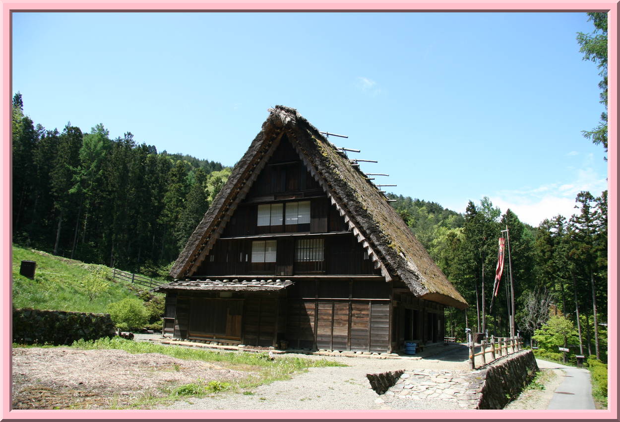 Gasshou-zukuri