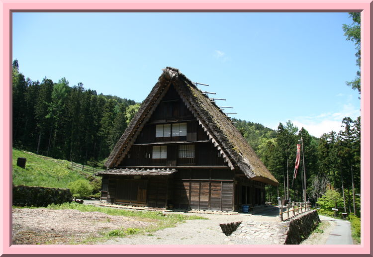 Gasshou-zukuri