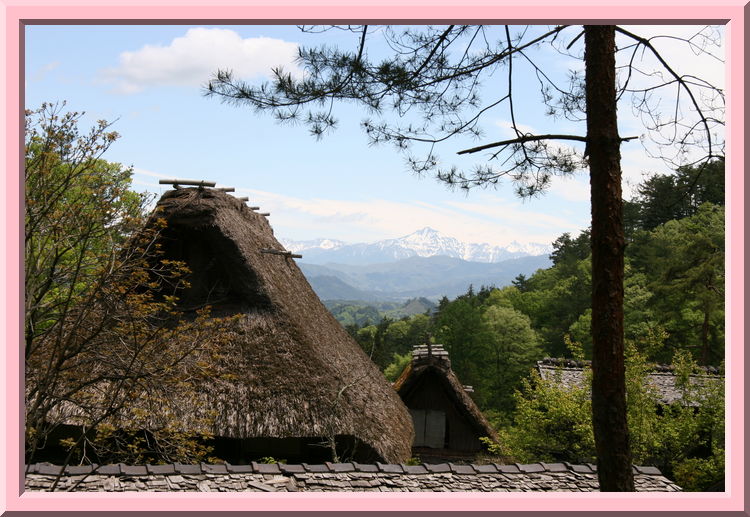 Gasshou-zukuri