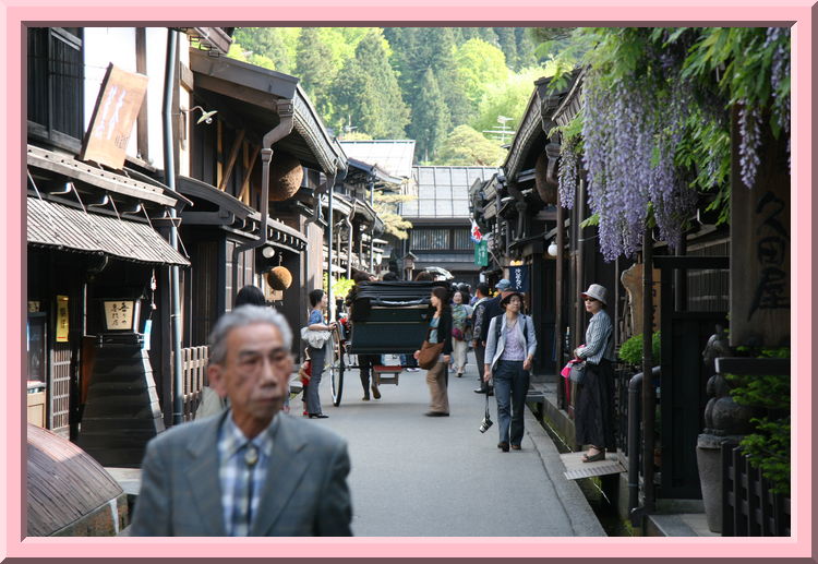 Traditional Street