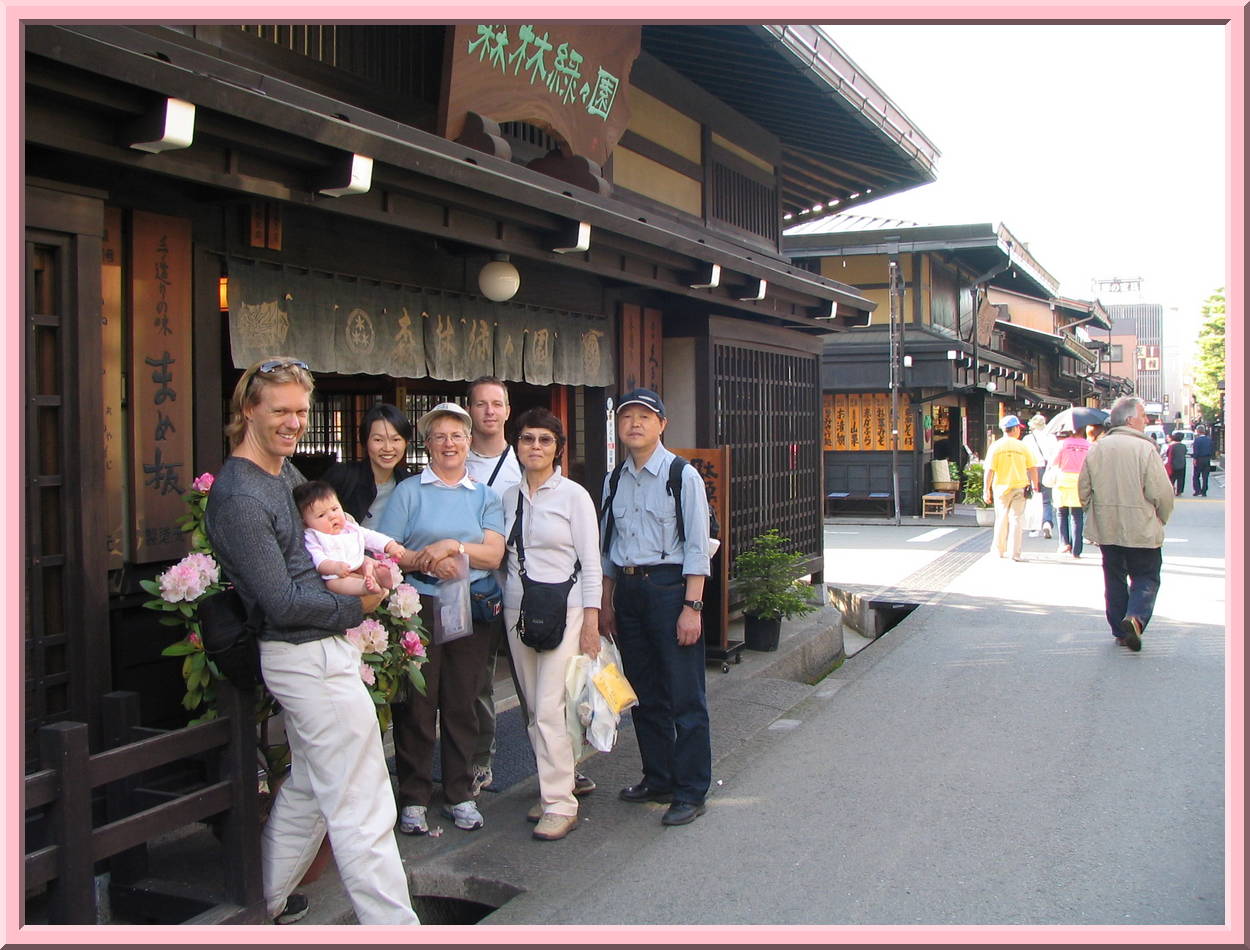 Takayama