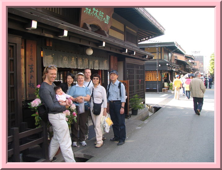 Takayama