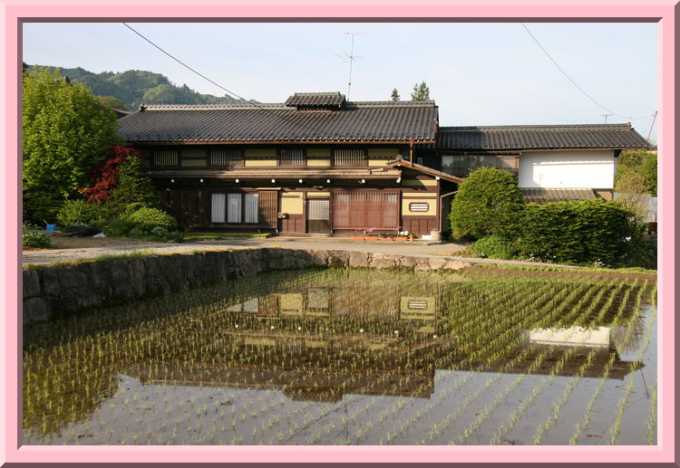 Takayama farmhouse