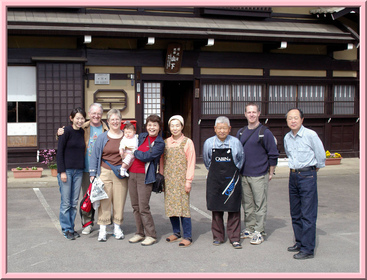 Leaving the Minshuku