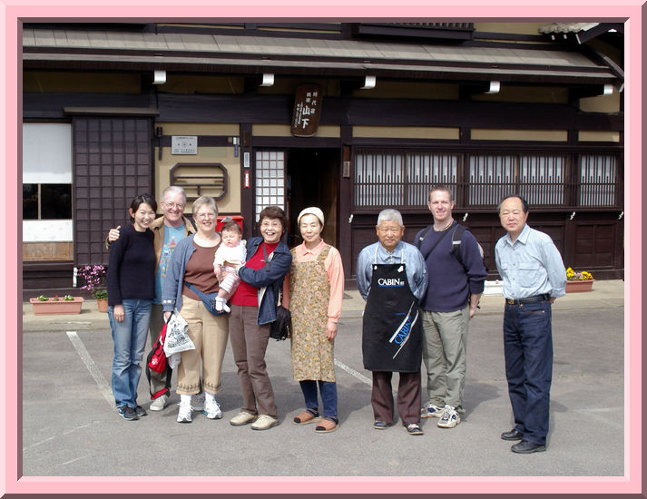 Leaving the Minshuku