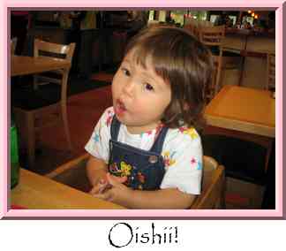 Oishii! Thumbnail