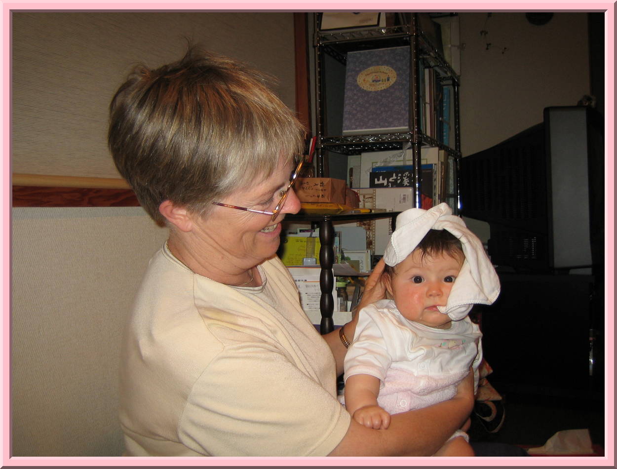 Grandma & Karuna