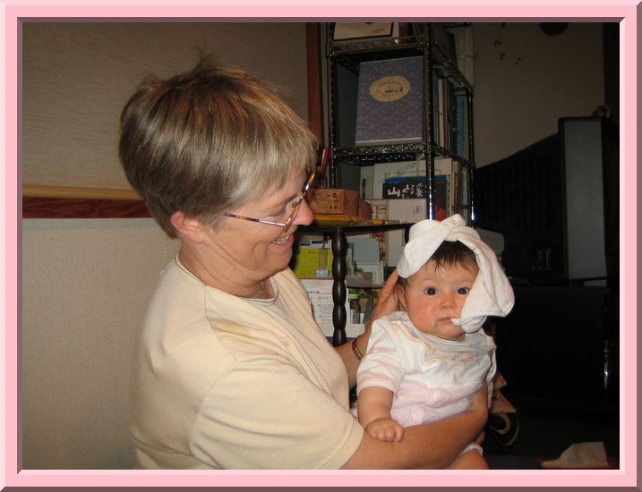 Grandma & Karuna