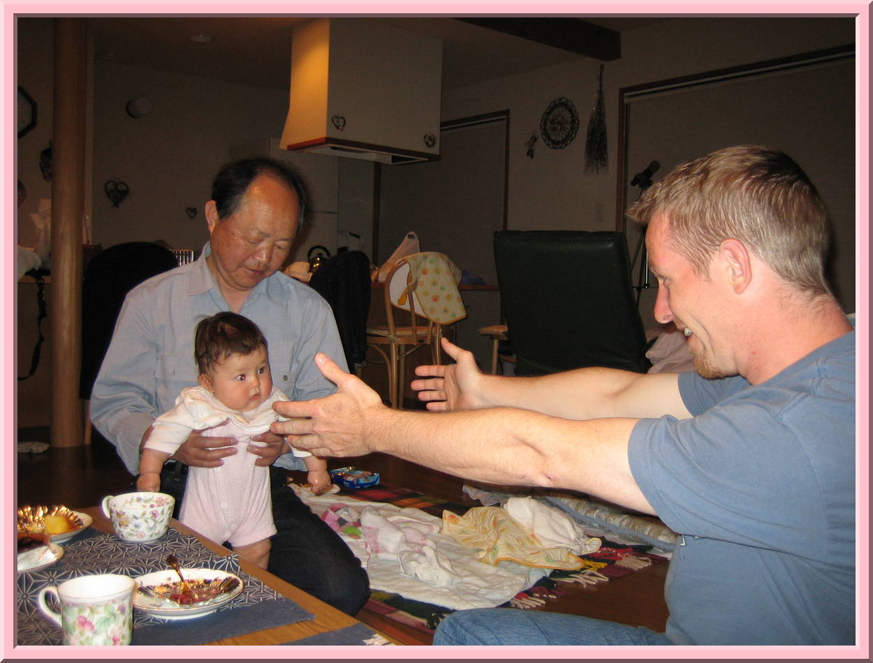 Uncle Gerry