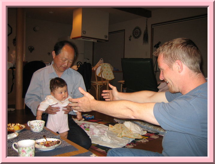 Uncle Gerry