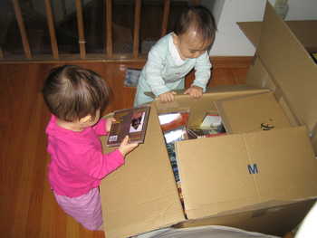 Image 2005-12-13-IXY50-2042.jpg