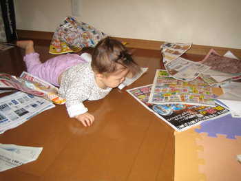 Image 2005-10-20-IXY50-1801.jpg