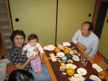 Image 2005-10-22-IXY50-1806.jpg