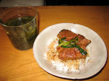 Image 2005-09-11-IXY50-1420.jpg