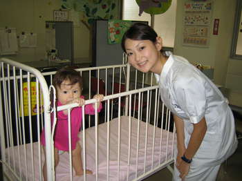 Image 2005-09-22-IXY50-1523.jpg
