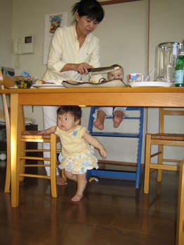 Image 2005-09-29-IXY50-1657.jpg