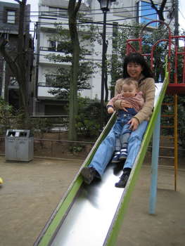Image 2006-04-01-IXY50-2562.jpg