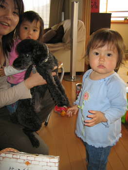 Image 2006-04-05-IXY50-2576.jpg