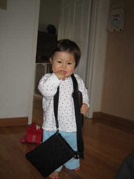 Image 2006-01-26-IXY50-2278.jpg