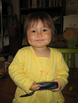 Image 2006-06-12-IXY50-2985.jpg