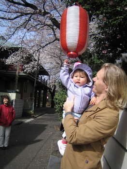 Image 2006-03-28-IXY50-2546.jpg
