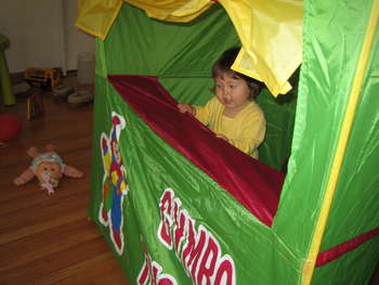 Image 2006-05-05-IXY50-2763.jpg