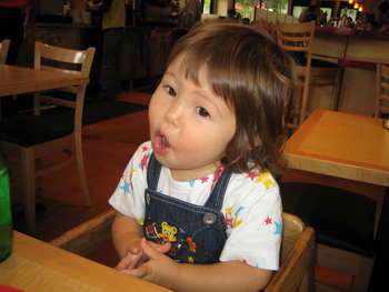 Image 2006-09-30-IXY50-3362.jpg