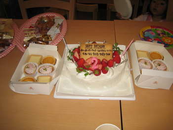 Image 2007-04-04-IXY50-4423.jpg