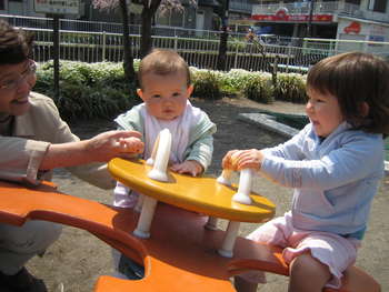 Image 2007-04-08-IXY50-4478.jpg