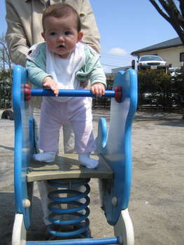 Image 2007-04-08-IXY50-4485.jpg