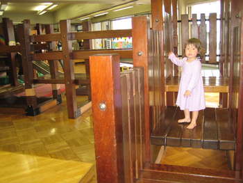Image 2007-04-13-IXY50-4557.jpg