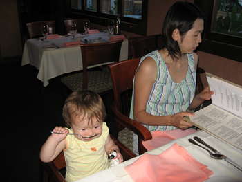 Image 2007-08-27-IXY800-1696.jpg