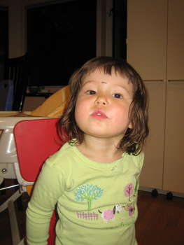 Image 2007-07-05-IXY50-5119.jpg