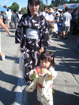 Image 2007-07-14-IXY50-5187.jpg