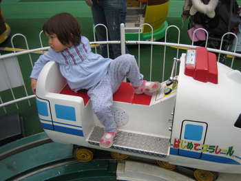 Image 2007-03-31-IXY50-4356.jpg