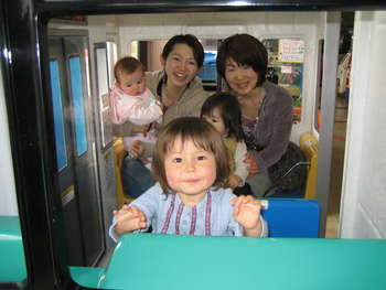 Image 2007-03-31-IXY50-4361.jpg