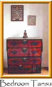 Bedroom Tansu Thumbnail