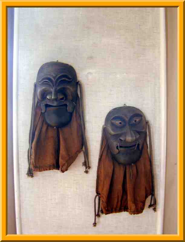 Korea Masks