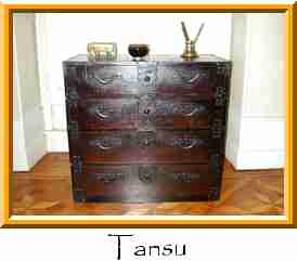 Tansu Thumbnail