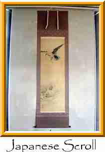 Japanese Scroll Thumbnail