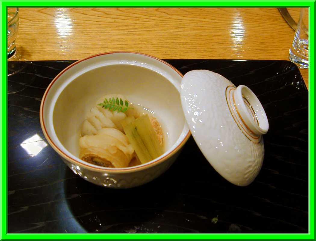 Vinegar Course