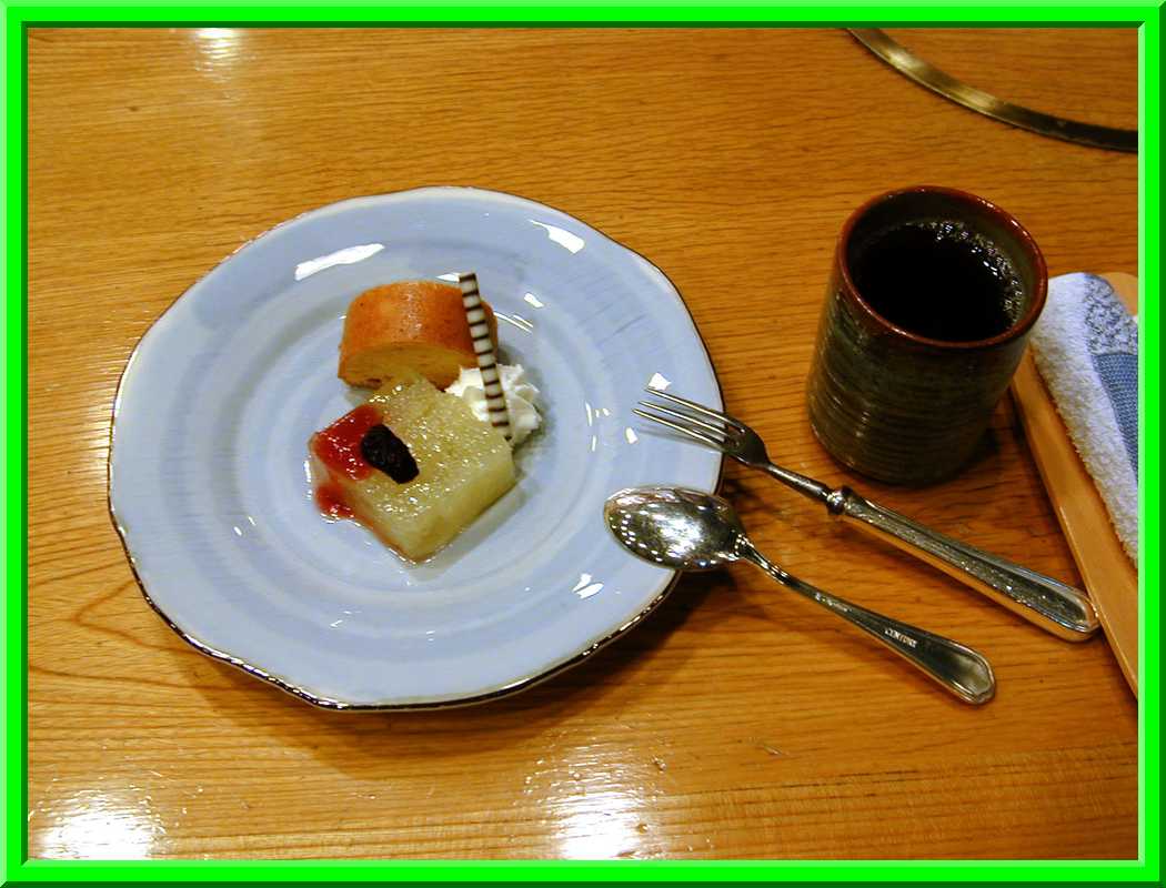 Dessert