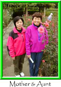 Mother & Aunt Thumbnail